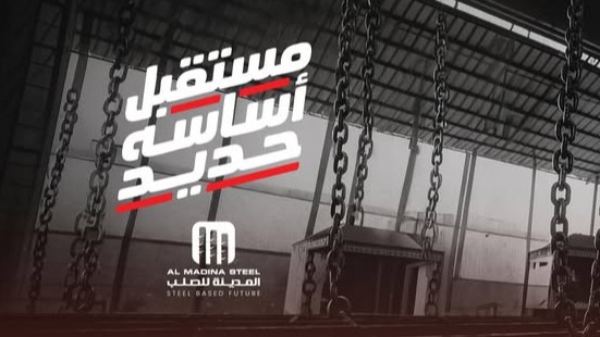 Cover Photo
