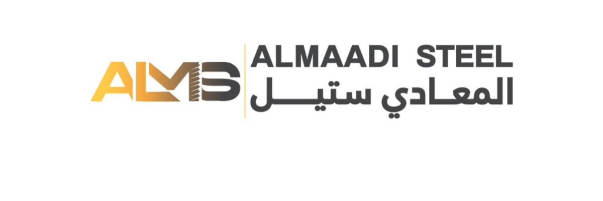 Almaadi Steel Group Cover