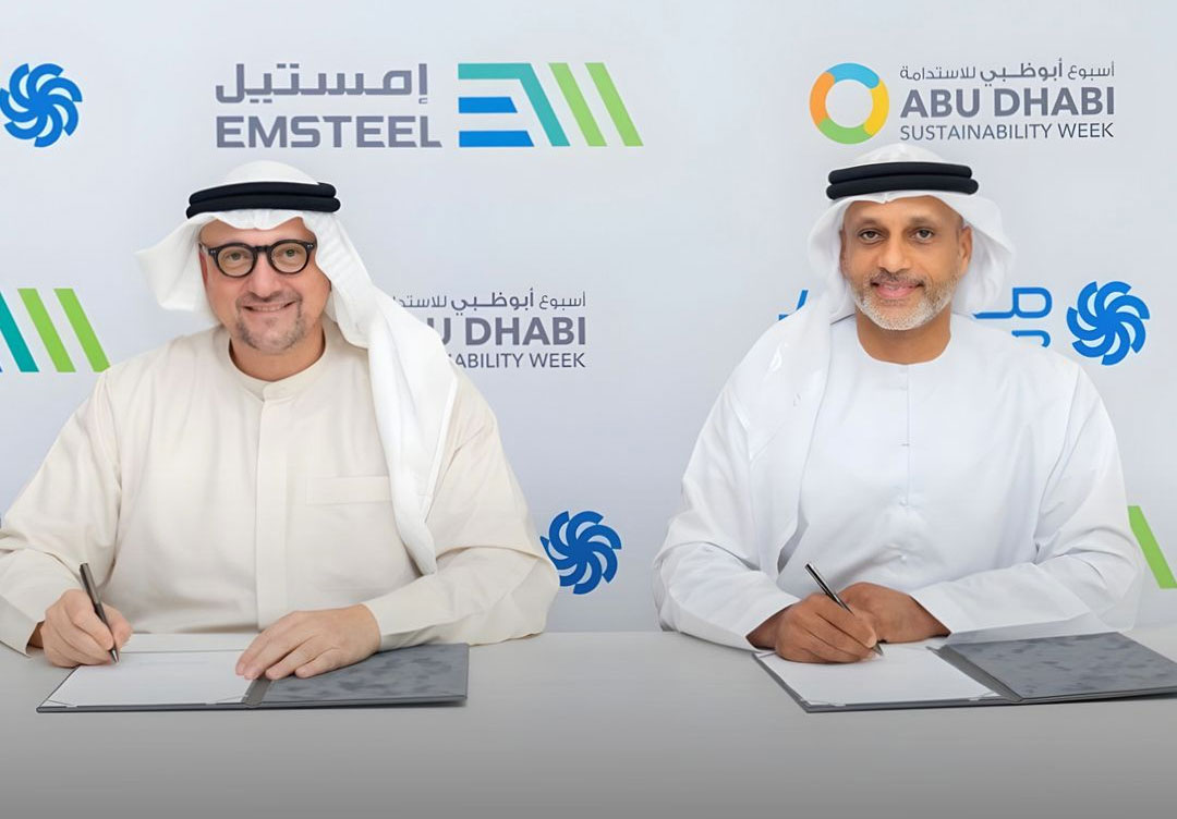 إمستيل شريكاً داعماً لأسبوع أبوظبي للاستدامة لثلاث سنوات باتفاقية مع "مصدر"
