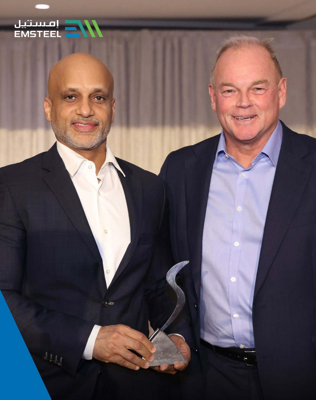 مجموعة إمستيل الإماراتية تحصل على جائزة "التميز في إنتاج الحديد منخفض الكربون