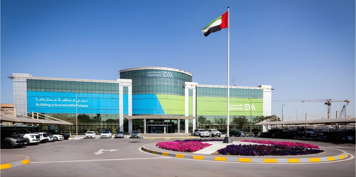 إمستيل تسجل أداءً قوياً في الأشهر التسعة الأولى من 2025 مع نمو الإيرادات بنسبة 10% إلى 6.5 مليار درهم