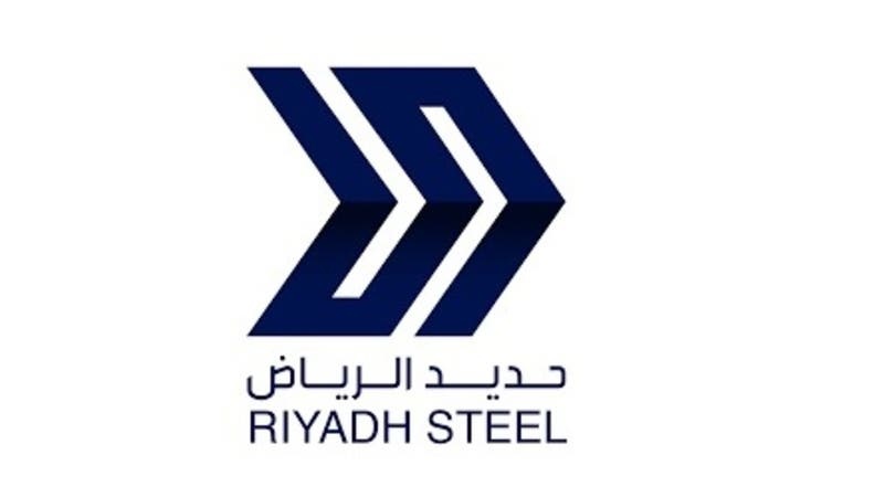 السعودية: ارتفاع أرباح "حديد الرياض" إلى 5.7 مليون ريال خلال 2025 