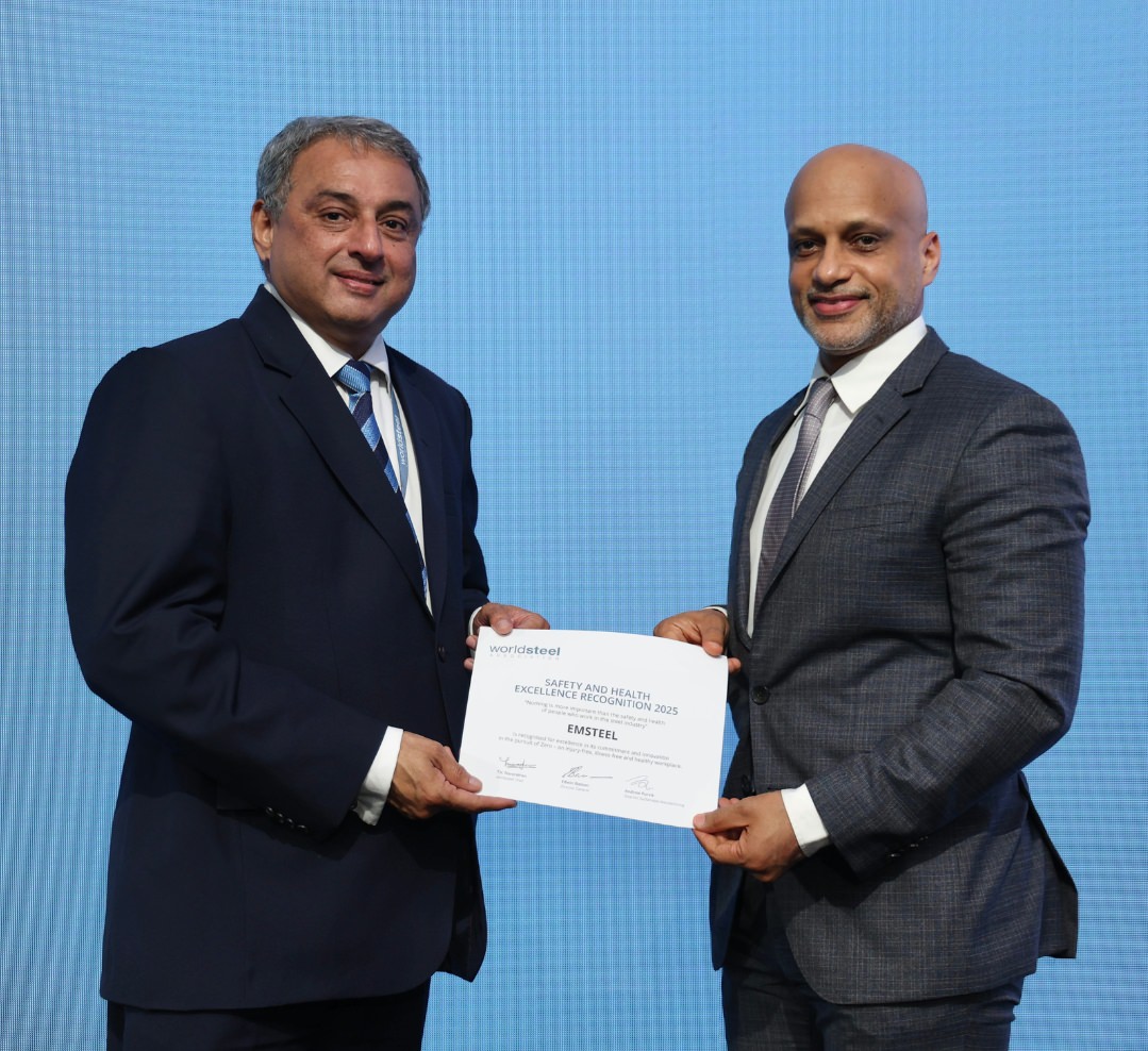“إمستيل” تحصد جائزة ثقافة السلامة والقيادة لعام 2025 من الاتحاد العالمي للحديد والصلب