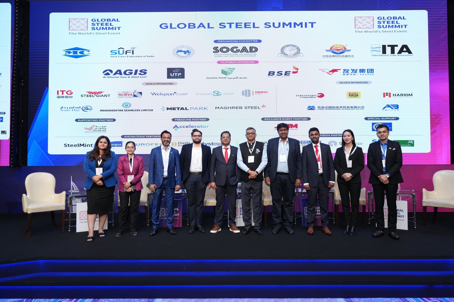 مؤتمر قمة الصلب العالمية الثالث في دبي يستقطب 1000 مشارك من 45 دولة