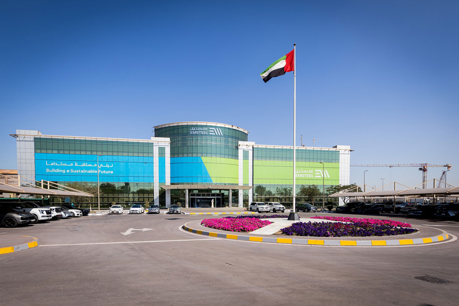 "إمستيل" الاماراتية تُعلن عن نتائجها المالية لعام 2025 محققةً أداءً مالياً قوياً