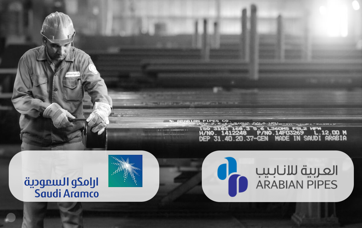 السعودية: "العربية للأنابيب" توقع عقدين مع "أرامكو" بقيمة 241 مليون ريال