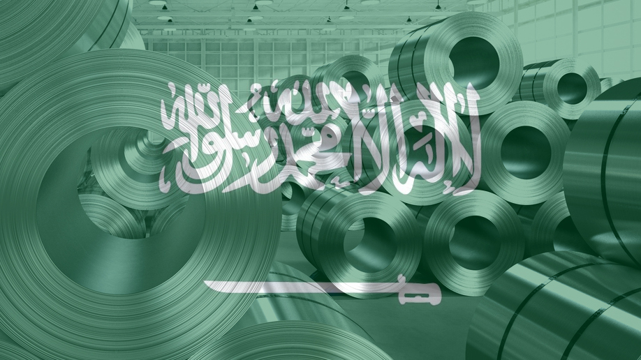 قطاع الحديد والصلب السعودي في مرآة الإعلام الدولي 2025